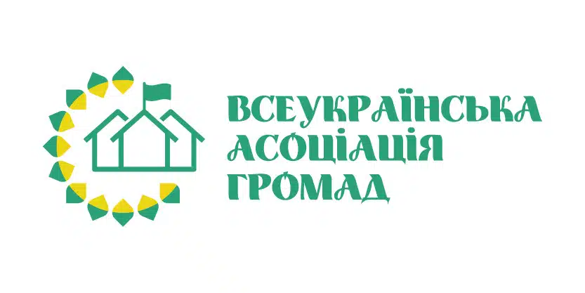 Всеукраїнська асоціація громад