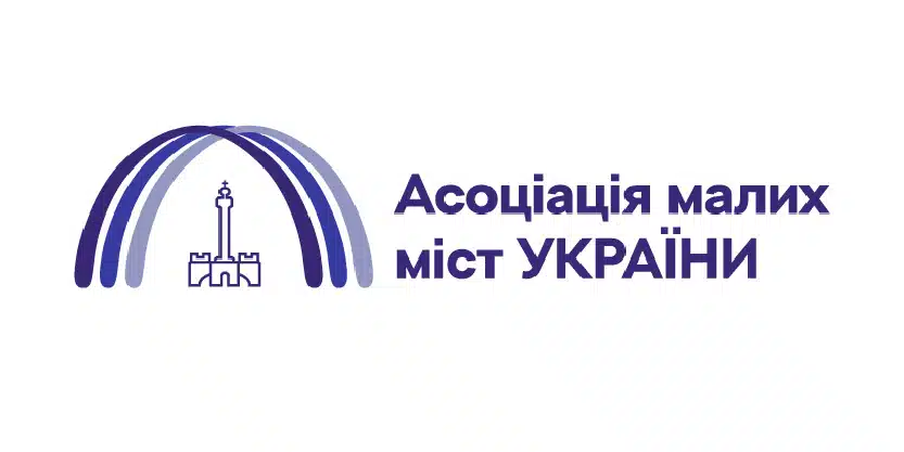 Асоціація малих міст України